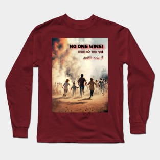 RimoVision War Series #3: 2023 Long Sleeve T-Shirt